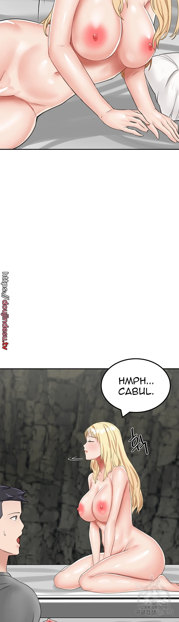 Mother-son Island Survival Chapter 12 - Page 50